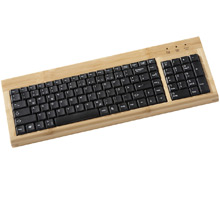Bambus Tastatur - Bild 1